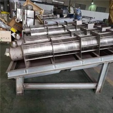 北京疊螺污泥脫水機-弘滿**-401疊螺污泥脫水機維修-德州弘滿**設