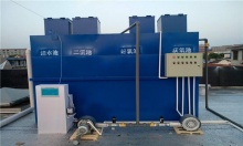 農村一體化污水處理機訂制-山東潤創**設備有限公司