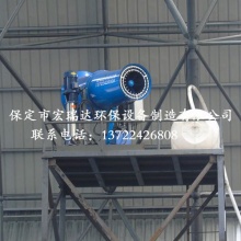風送式噴霧機hrd-pw60 - 風送式降塵噴霧機 - 宏瑞達**