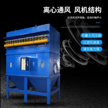 老式鍋爐脈沖布袋除塵器的升級改造與維護方法-解決方案-滕州市興魯環