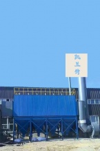 產品知識-鍋爐除塵器適合處理什么樣的粉塵|鍋爐除塵器有哪些優勢-河