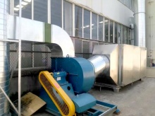光氧催化廢氣處理設備,光氧催化廢氣處理設備價格-青島博毅**