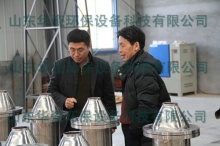 中國膜工業(yè)協(xié)會(huì)秘書長(zhǎng)尤金德到我公司考察-陶瓷膜-陶瓷膜過濾-山東華