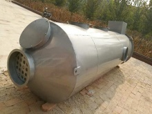 江蘇水噴淋廢氣凈化塔,水噴淋廢氣凈化塔商家,水噴淋廢氣凈化塔銷售_